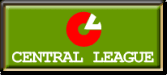 Central league 엠블럼