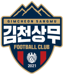 김천 상무 엠블럼